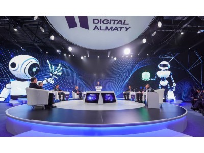 ТОО KAZTECHENERGY: Бесперебойное питание на Digital Almaty