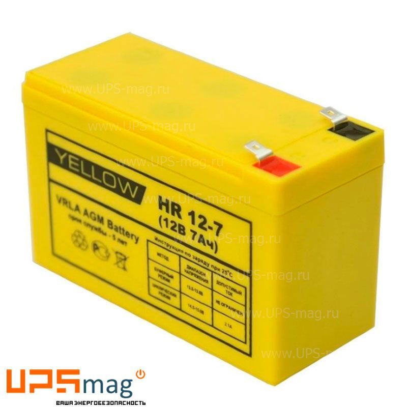 Аккумулятор Yellow HR 12-7 (12V / 7Ah)