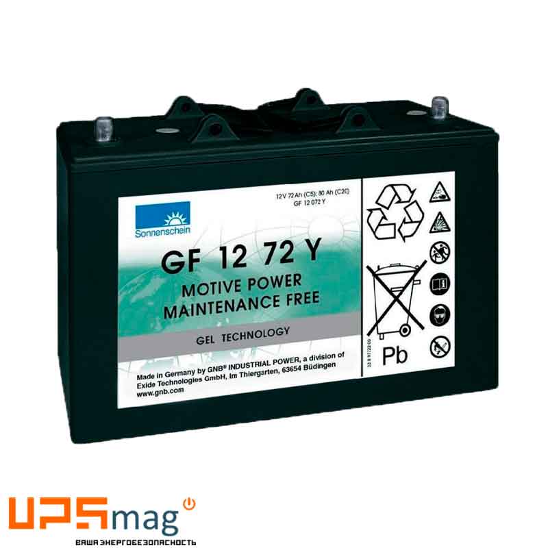 Аккумулятор тяговый Sonnenschein GF 12 072 Y (12V / 72Ah C5) GEL
