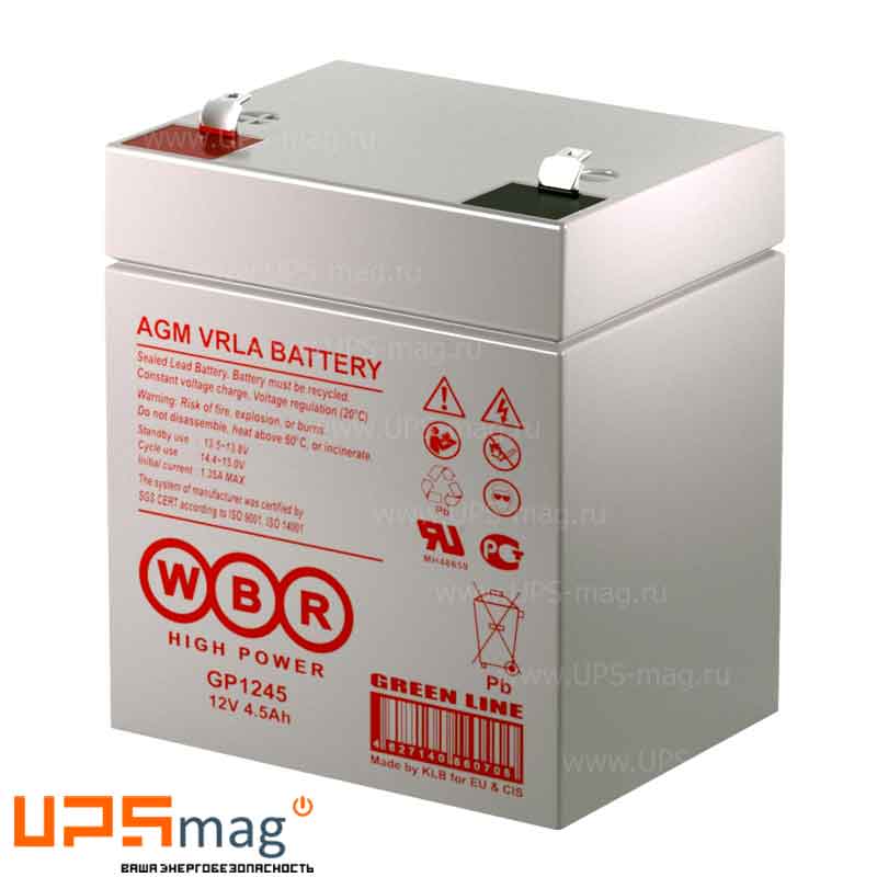 Аккумулятор WBR GP1245 (12V / 4.5Ah)