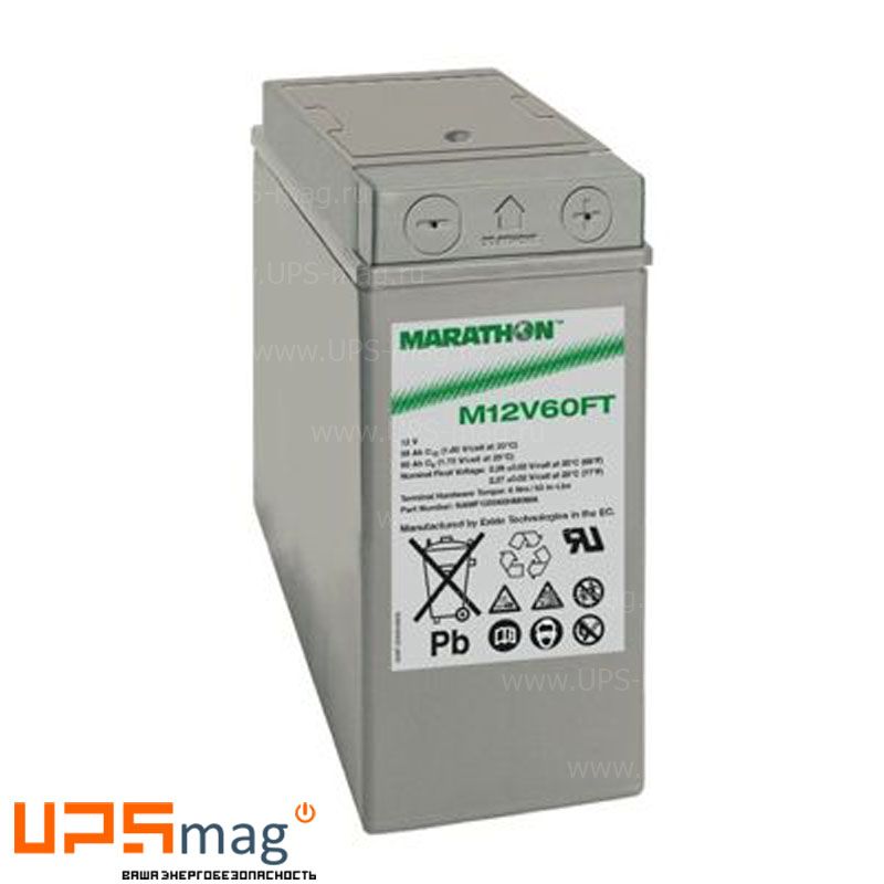 Аккумулятор Marathon M12V60FT HB (12V / 59Ah)