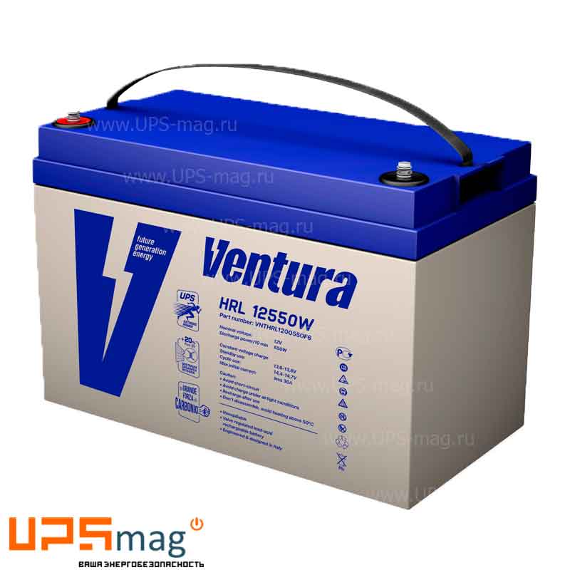 Аккумулятор Ventura HRL 12550W (12V / 110Ah)