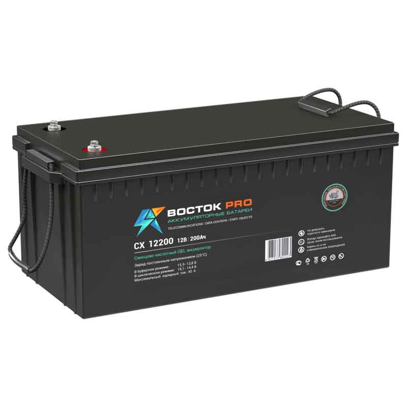 Аккумулятор Восток СХ-12200 (12V / 200Ah)