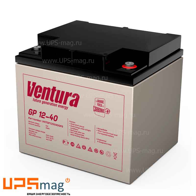Аккумулятор Ventura GP 12-40 (12V / 40Ah)