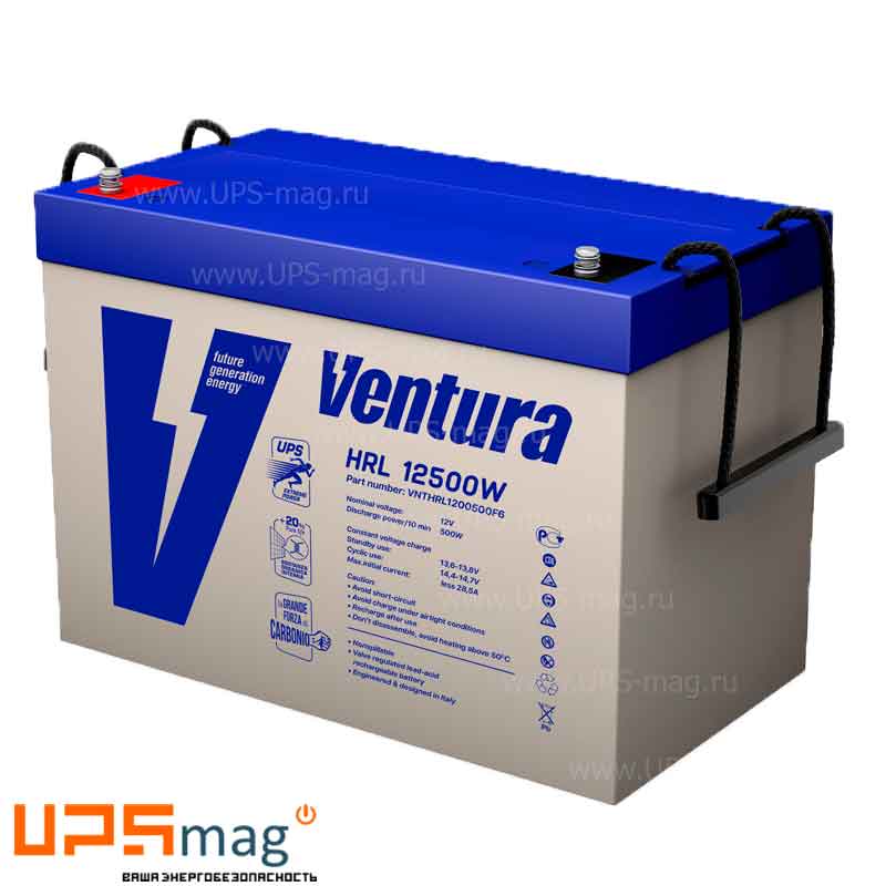 Аккумулятор Ventura HRL 12500W (12V / 125Ah)