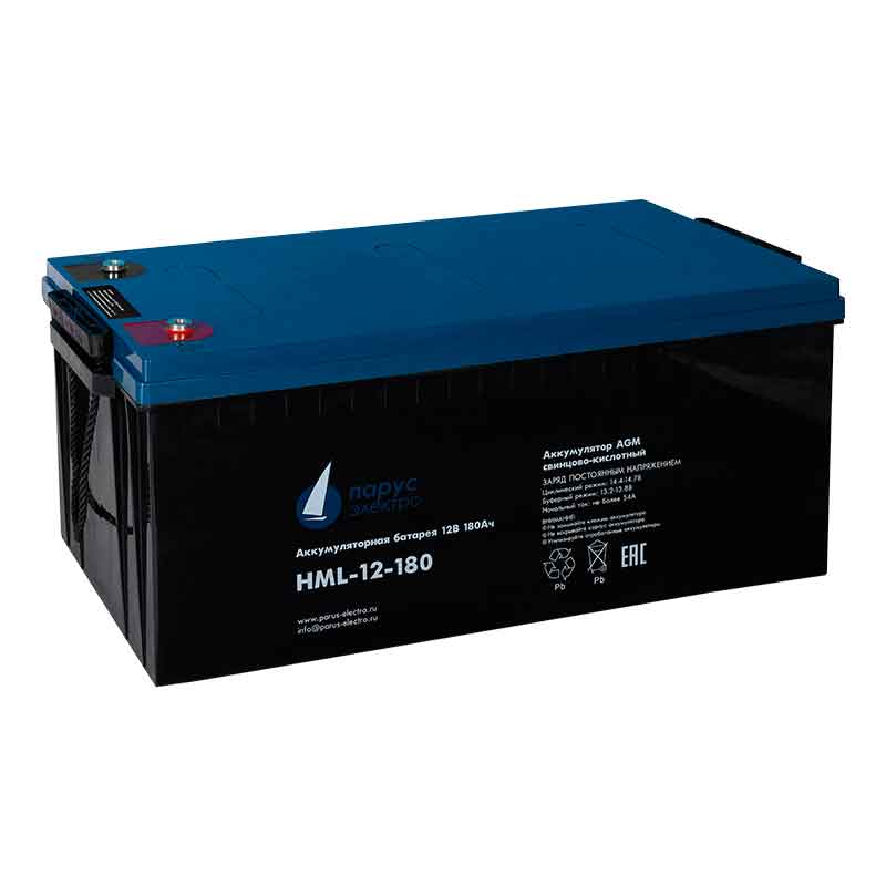 Аккумулятор Парус Электро HML-12-180 (12V / 180Ah)
