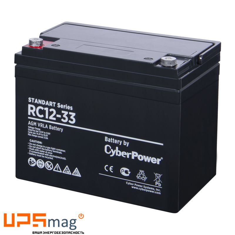 Аккумулятор CyberPower RC12-33 (12V / 33Ah)
