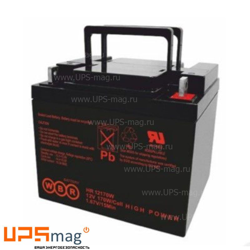 Аккумулятор WBR HR 12170W (12V / 45Ah)
