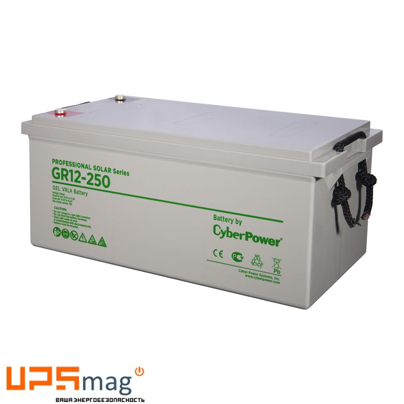 Аккумулятор CyberPower GR 12-250 (12V / 274Ah)
