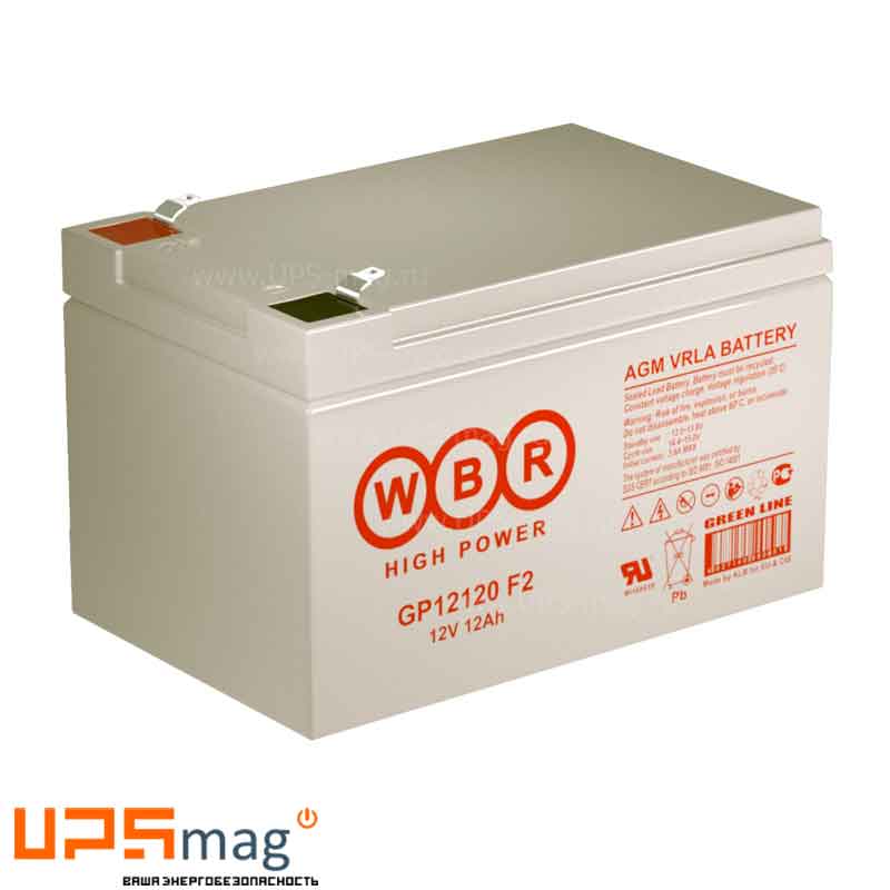 Аккумулятор WBR GP12120 F2 (12V / 12Ah)