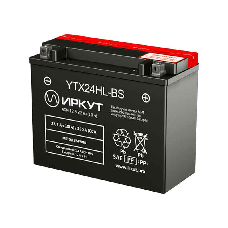 Аккумулятор Иркут YTX24HL-BS (12V / 22Ah)