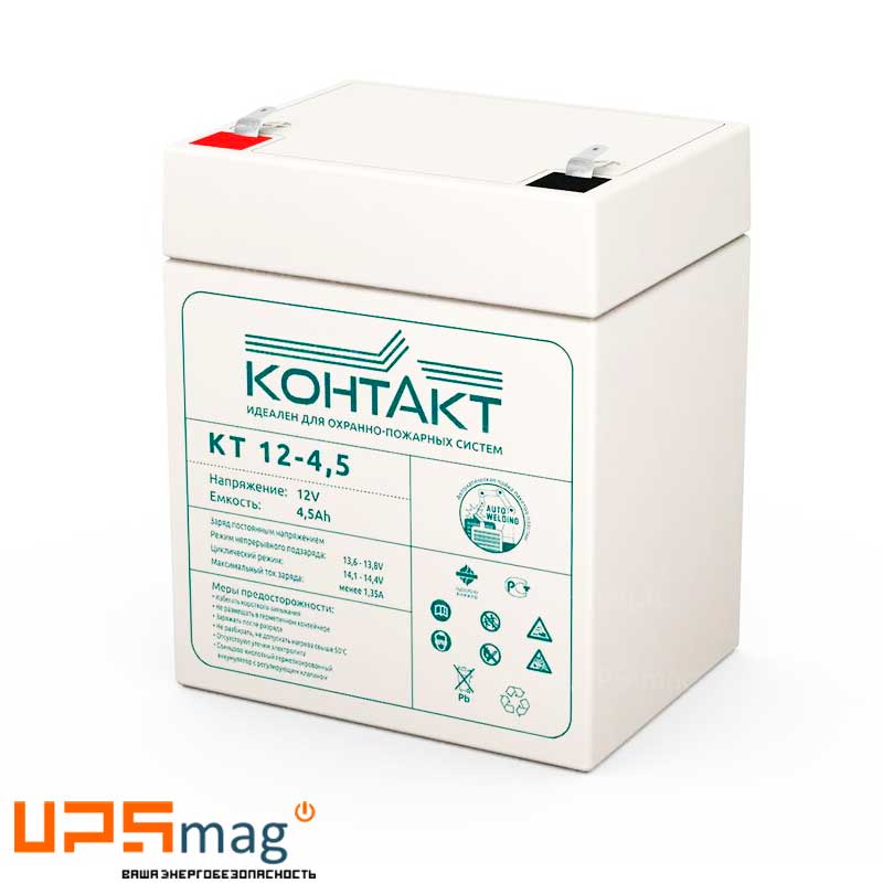 Аккумулятор Контакт КТ 12-4.5 (12V / 4.5Ah)