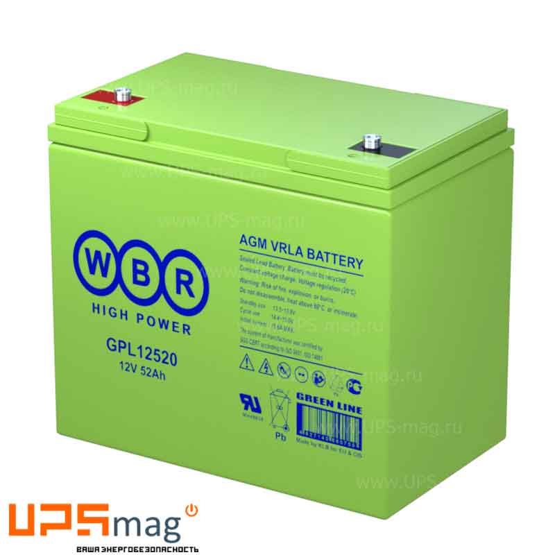 Аккумулятор WBR GPL12520 (12V / 55Ah)