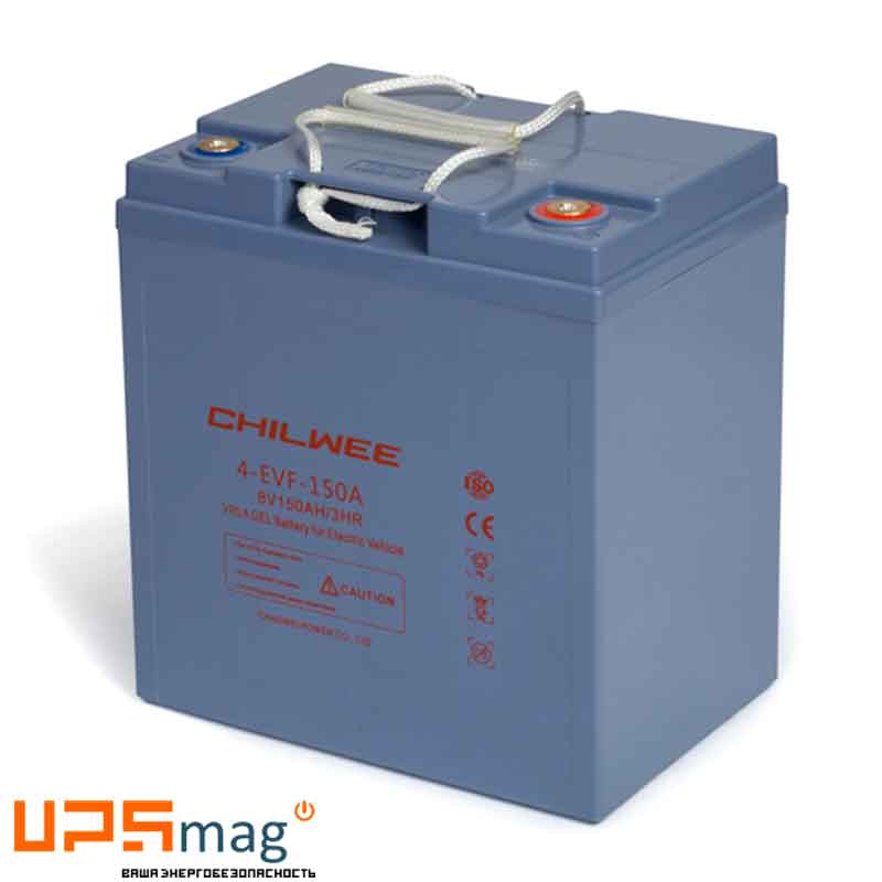 Аккумулятор тяговый Chilwee 4-EVF-150A (8V / 160Ah C5) GEL