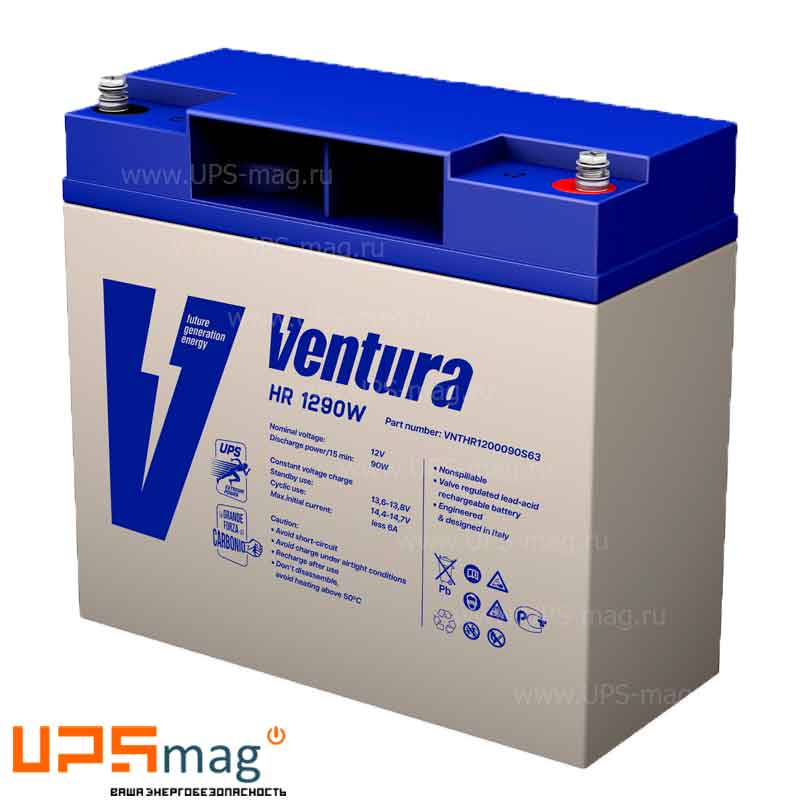 Аккумулятор Ventura HR 1290W (12V / 20Ah)