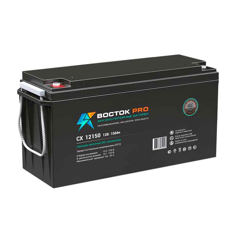 Аккумулятор Восток СХ-12150 (12V / 150Ah)
