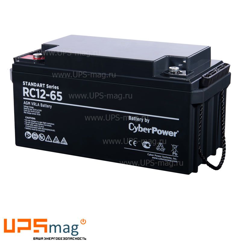 Аккумулятор CyberPower RC12-65 (12V / 65Ah)