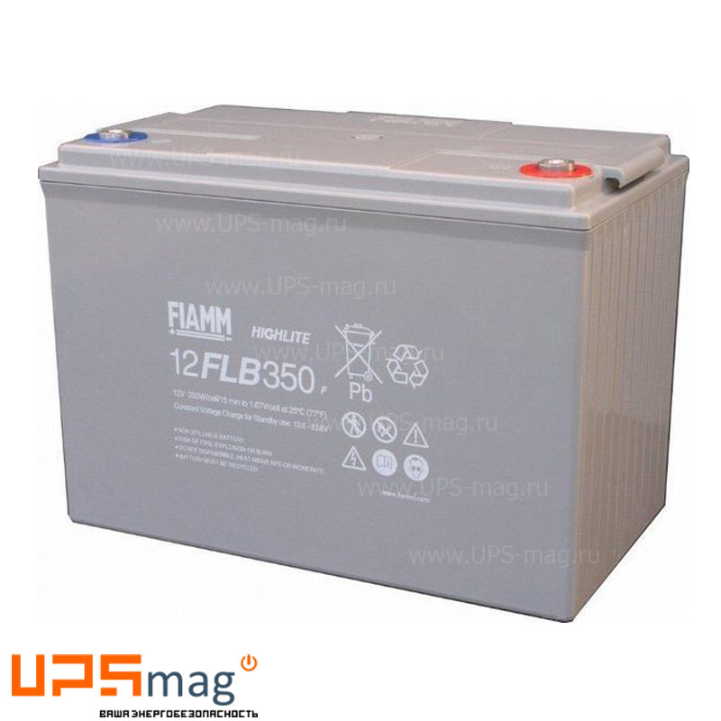 Аккумулятор FIAMM 12FLB350P (12V / 95Ah)