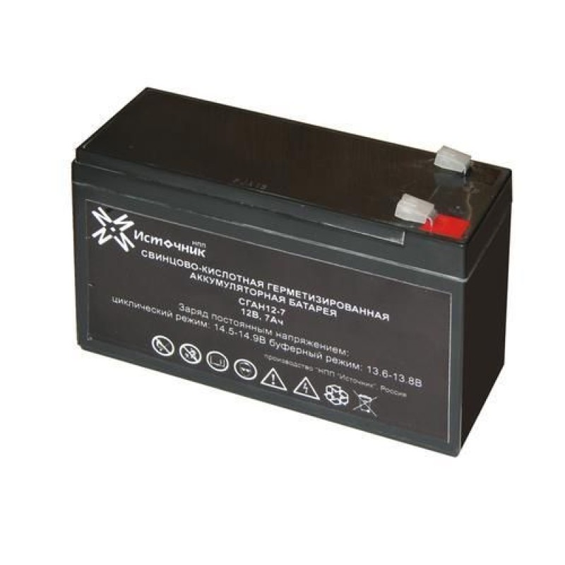 Аккумулятор СГАН 12-7 (12V / 7Ah)