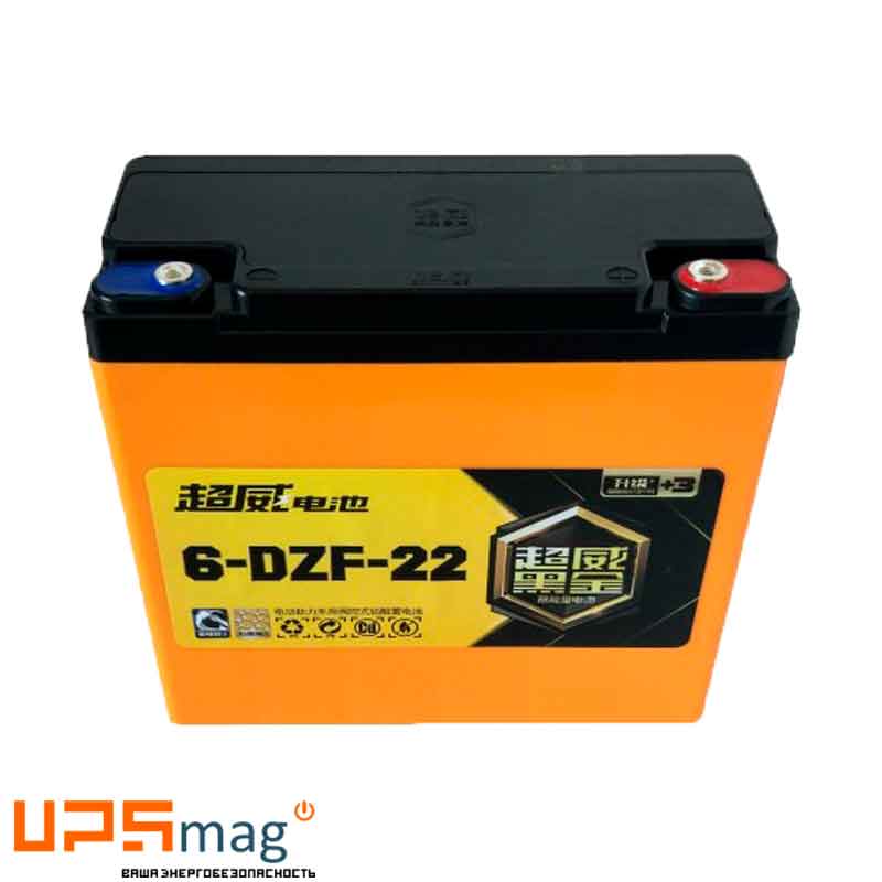 Аккумулятор тяговый Chilwee 6-DZF-22 BLACK GOLD (12V / 26Ah C5) GEL