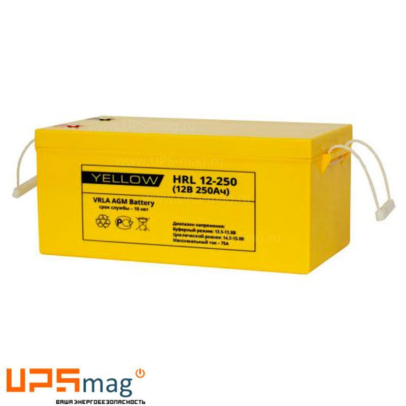 Аккумулятор Yellow HRL 12-250 (12V / 250Ah)