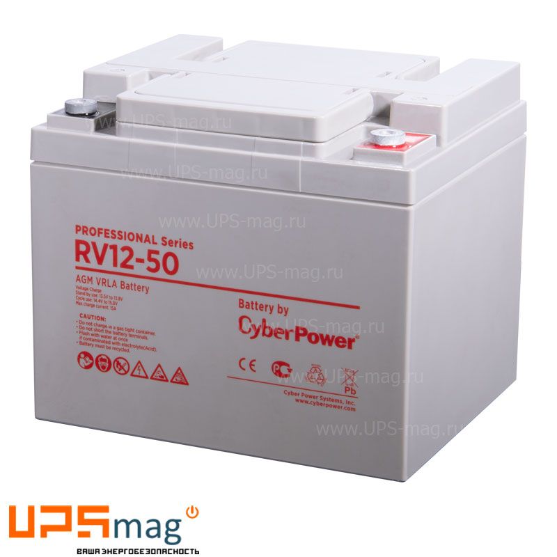 Аккумулятор CyberPower RV 12-50 (12V / 50Ah)