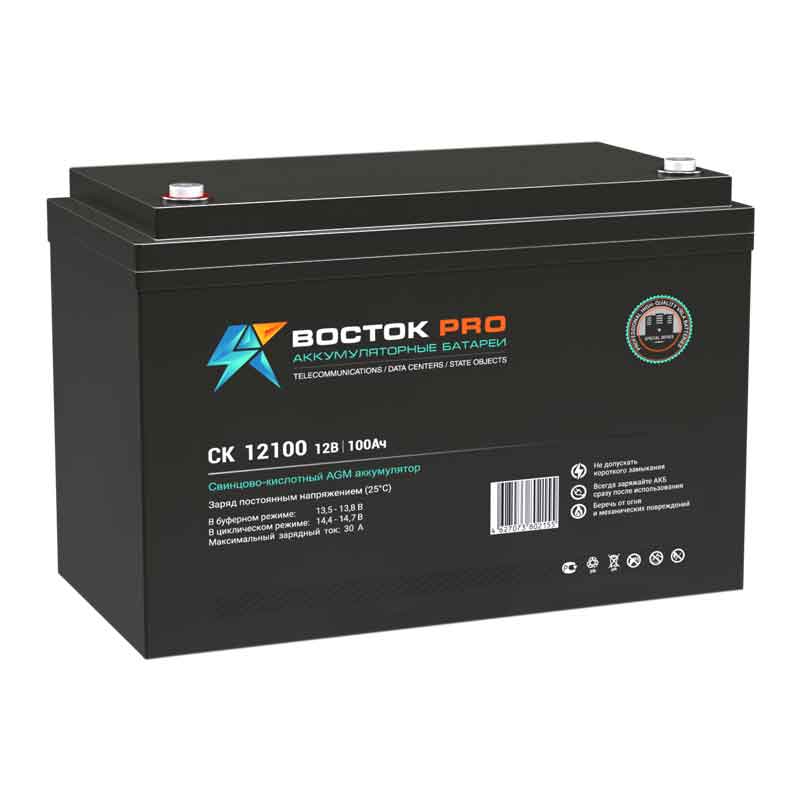 Аккумулятор Восток СК-12100 (12V / 100Ah)