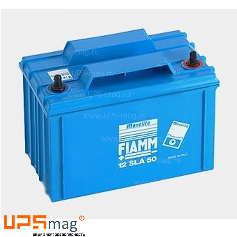 Аккумулятор FIAMM 12SLA50L (12V / 50Ah)