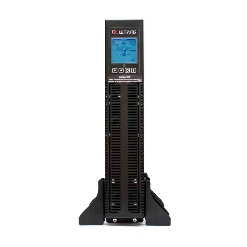 ИБП Штиль STR1103TL (3 кВА / 2.7 кВт)