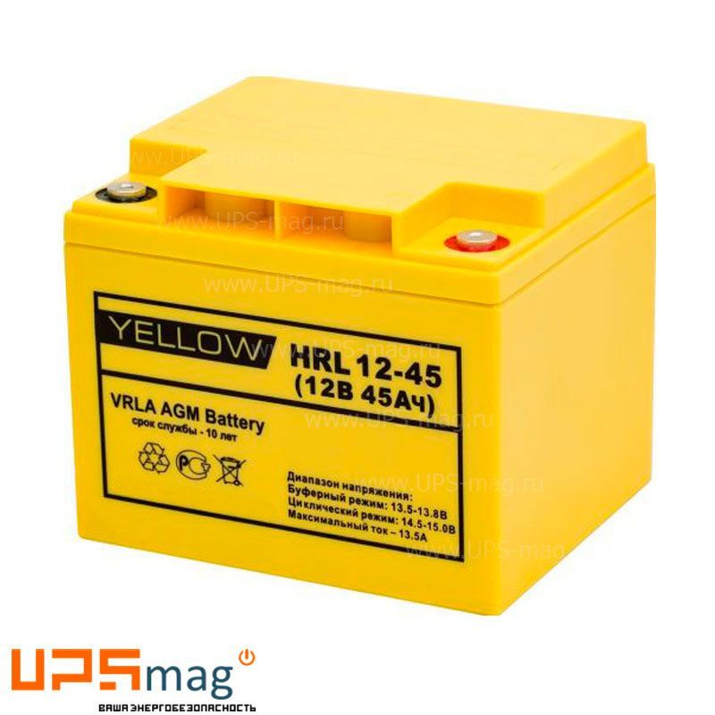 Аккумулятор Yellow HRL 12-45 (12V / 45Ah)