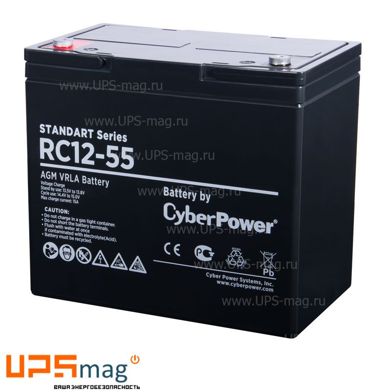 Аккумулятор CyberPower RC12-55 (12V / 55Ah)