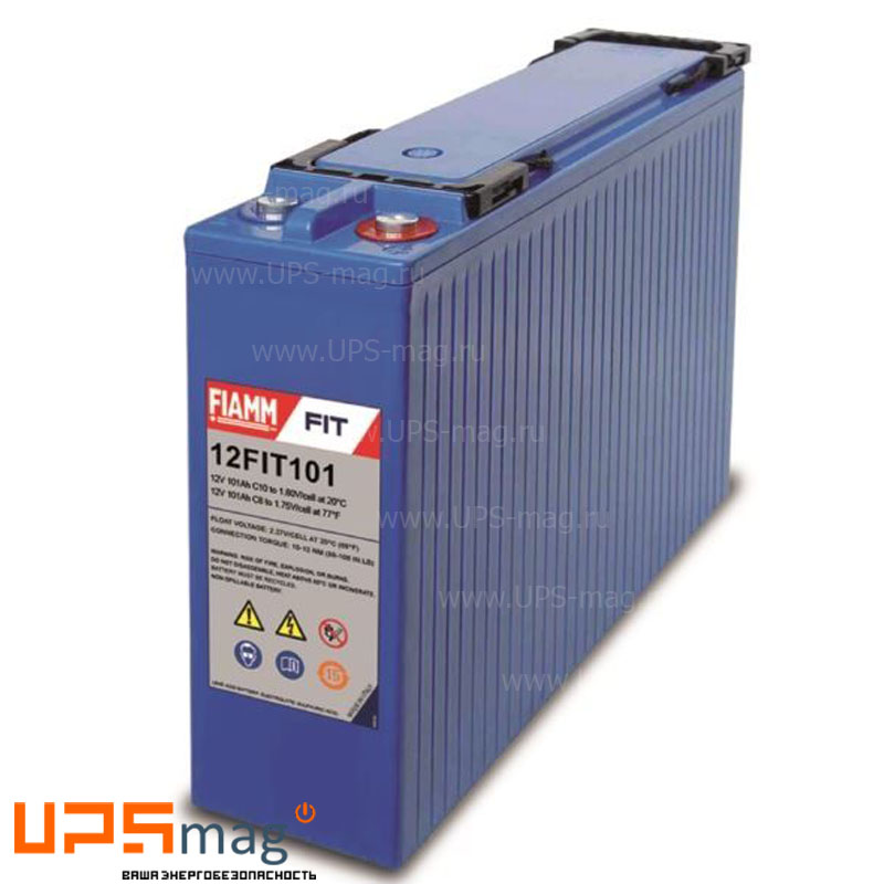Аккумулятор FIAMM 12FIT101 (12V / 101Ah)