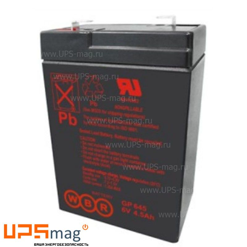 Аккумулятор WBR GP 645 (6V / 4.5Ah)