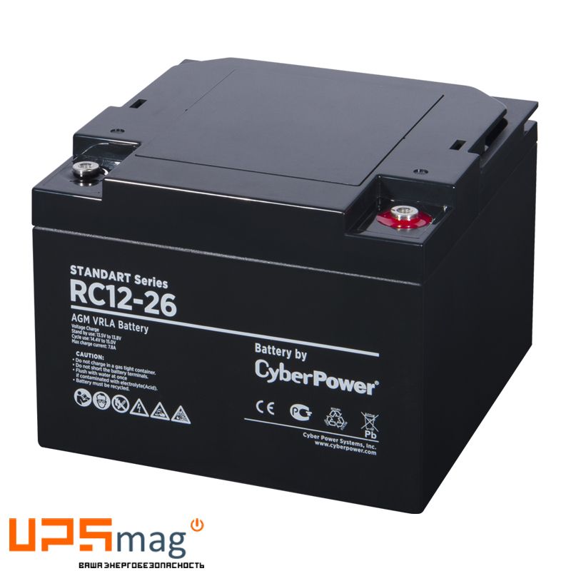Аккумулятор CyberPower RC12-26 (12V / 26Ah)