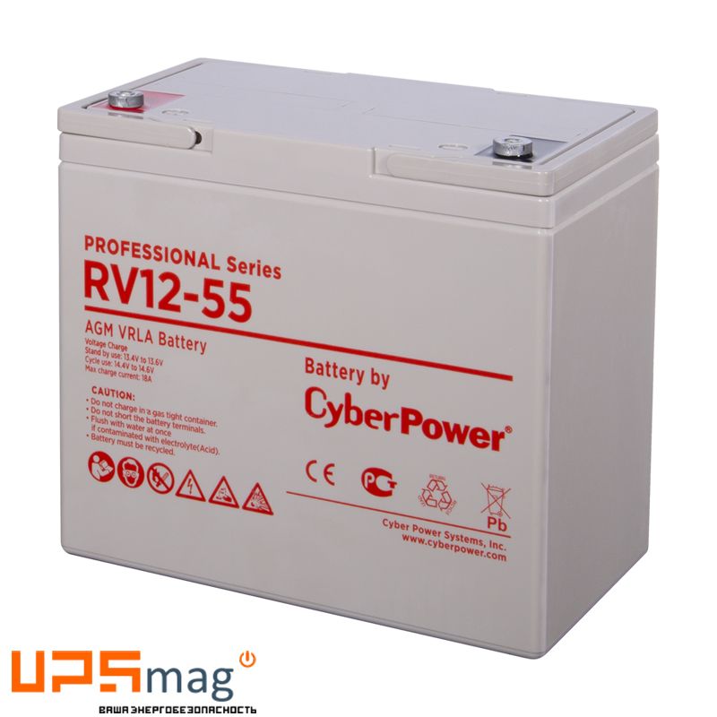 Аккумулятор CyberPower RV 12-55 (12V / 60Ah)