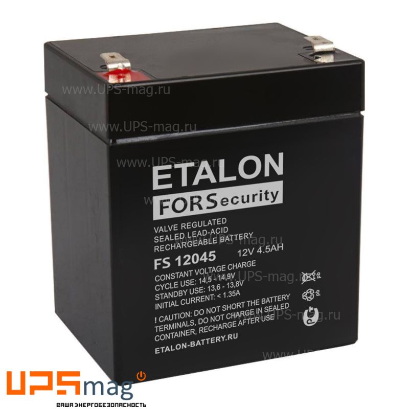 Аккумулятор Etalon FS 12045 (12V / 4.5Ah)