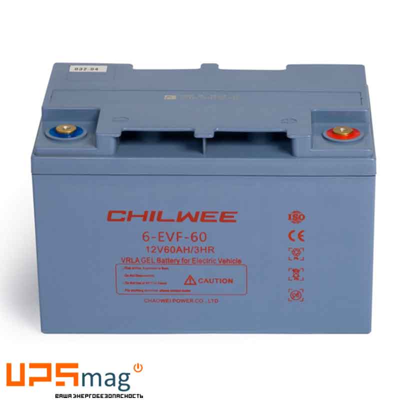 Аккумулятор тяговый Chilwee 6-EVF-60 (12V / 66Ah C5) GEL