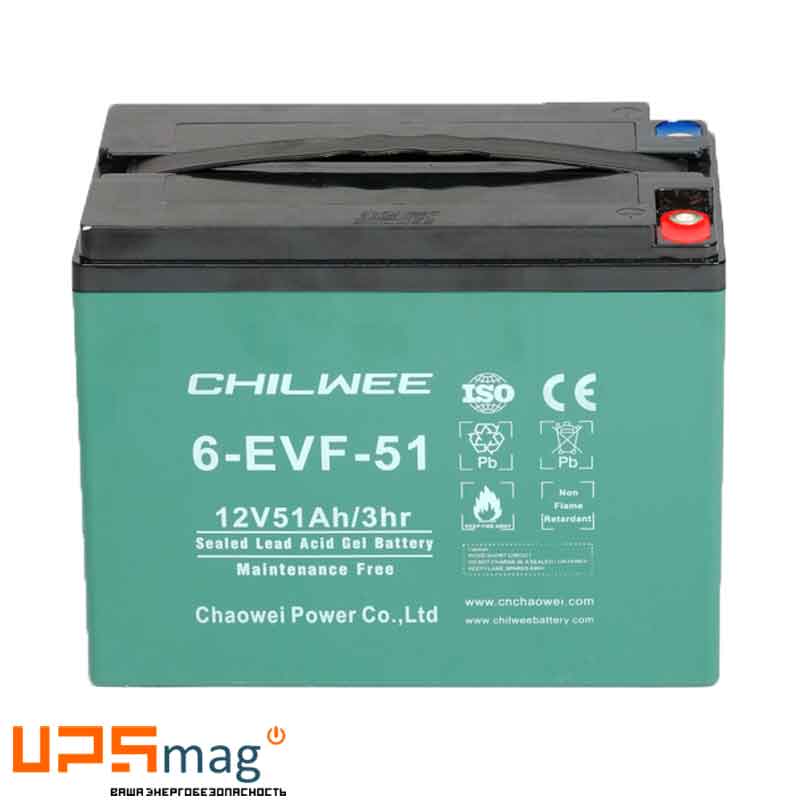 Аккумулятор тяговый Chilwee 6-EVF-52 (12V / 54Ah C5) GEL