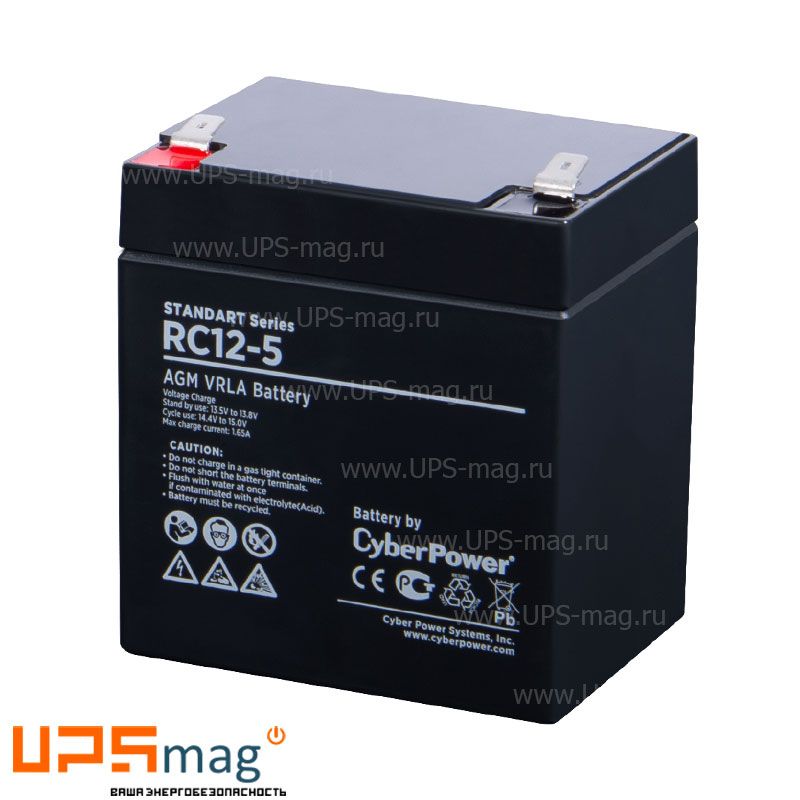 Аккумулятор CyberPower RC12-5 (12V / 5Ah)