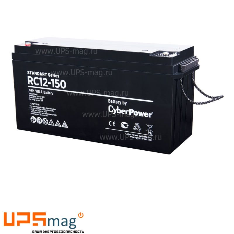Аккумулятор CyberPower RC12-150 (12V / 162Ah)