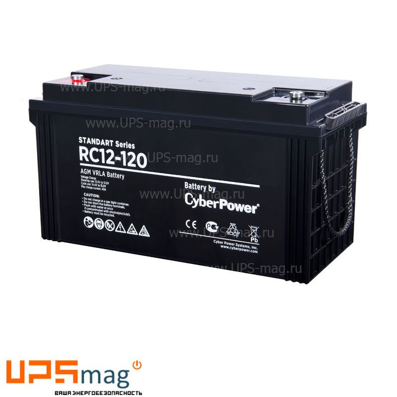 Аккумулятор CyberPower RC12-120 (12V / 120Ah)