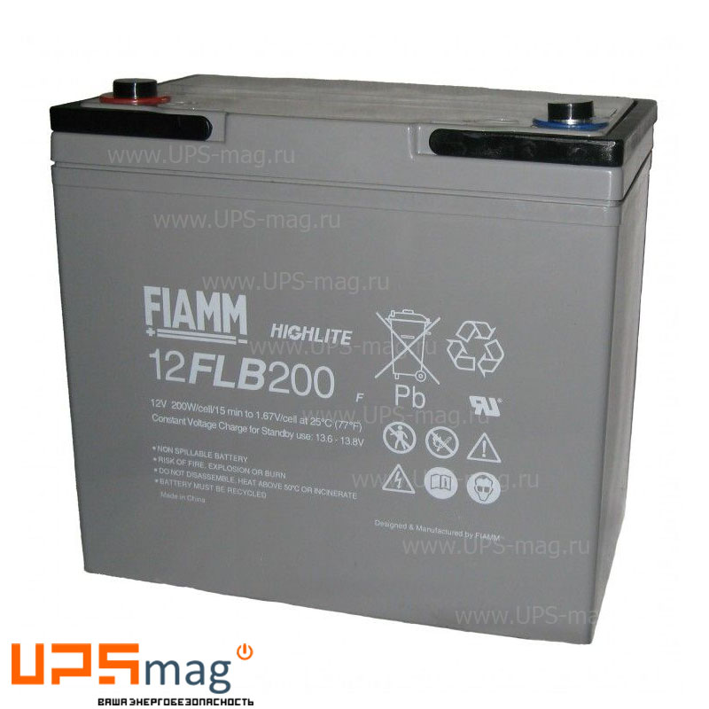 Аккумулятор FIAMM 12FLB200P (12V / 55Ah)