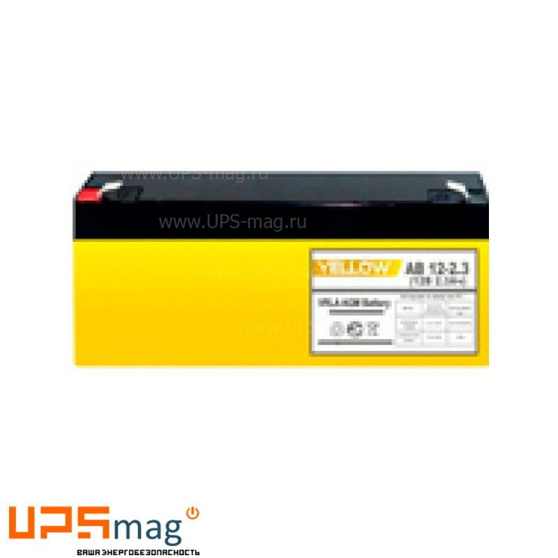 Аккумулятор Yellow GB 12-40 (12V / 40Ah)