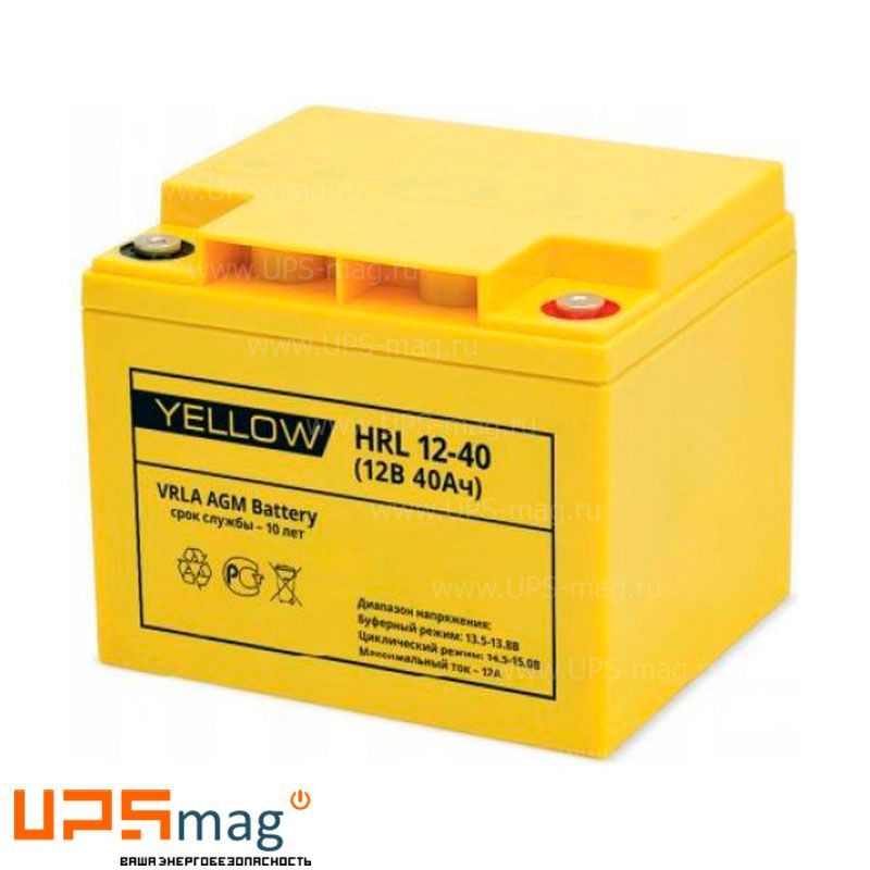 Аккумулятор Yellow HRL 12-40 (12V / 40Ah)