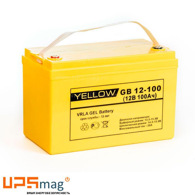 Аккумулятор Yellow GB 12-100 (12V / 100Ah)