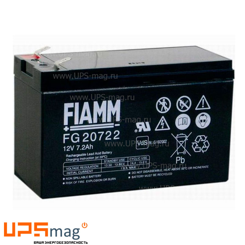 Аккумулятор FIAMM FG20722 (12V / 7.2Ah)