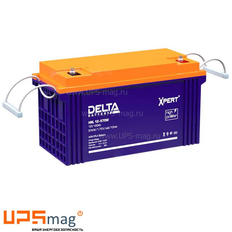 Аккумулятор Delta HRL 12-570W Xpert (12V / 120Ah)