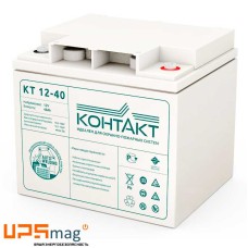 Аккумулятор Контакт КТ 12-40 (12V / 40Ah)