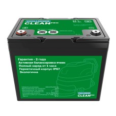 Аккумулятор тяговый Challenger Clean PRO 24-50 (24V / 50Ah) Li-Ion (LiFePo4)