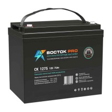 Аккумулятор Восток СК-1275 (12V / 75Ah)